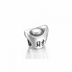 Pandora Chinese Ingot Silver Charm - Symbol of Prosperity and Abundance