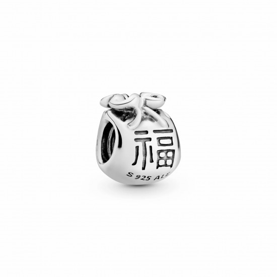 Pandora Chinese Good Fortune Money Bags Charm - Sterling Silver Wealth and Prosperity